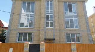 Апартаменты Apartment Krasnodar CityInn Краснодар-1